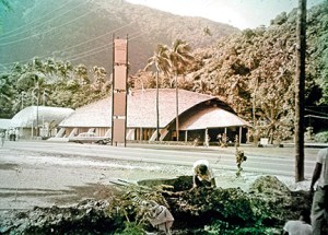 The H. Rex Lee auditorium, known to everyone as The Turtle.